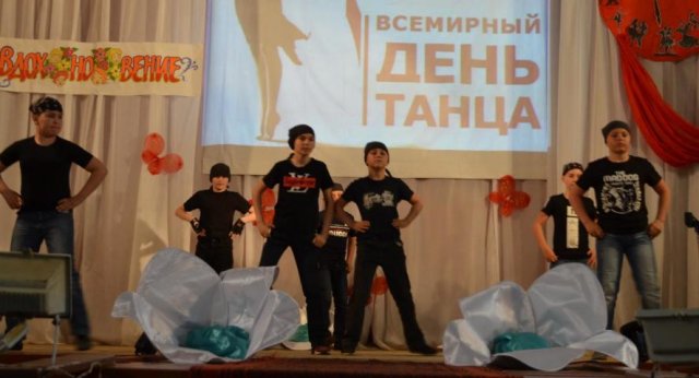 Большой концерт «Алиса в стране чудес»